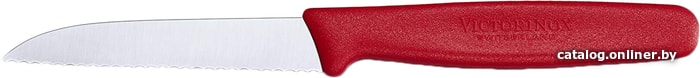 

Кухонный нож Victorinox 5.0431