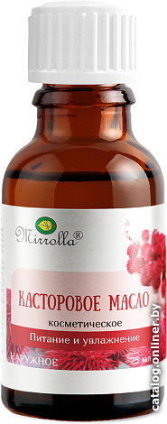 

Mirrolla Косметическое масло Касторовое 25 мл