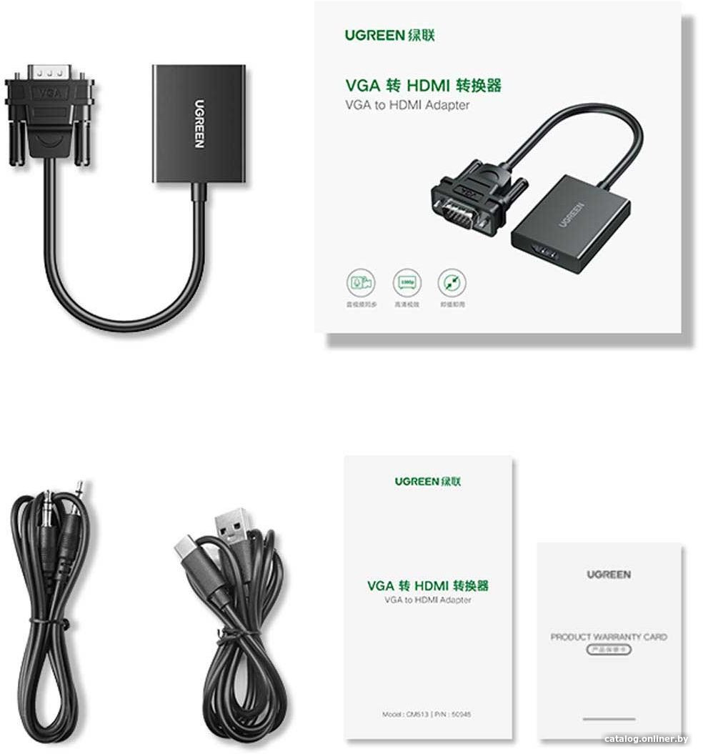 Купить преобразователь VGA, HDMI, DP в Минске, цены