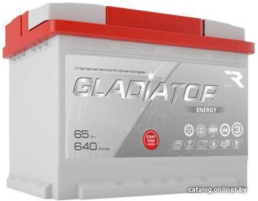 

Автомобильный аккумулятор Gladiator Energy GEN6500 (65 А·ч)