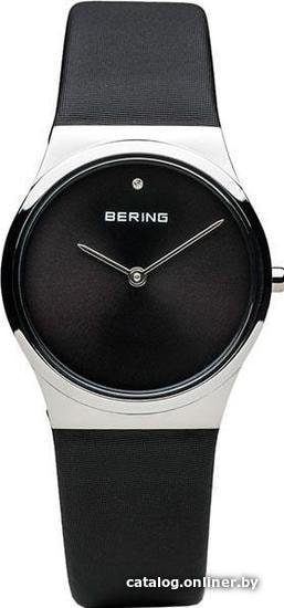 

Наручные часы Bering 12130-602