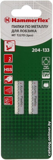 

Набор оснастки Hammer 204-133 (2 предмета)