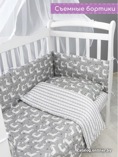 

Бампер в кроватку Amarobaby Сказочные единорожки (4 подушки, серый/белый)