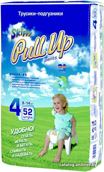 

Трусики-подгузники Skippy Pull Up 4 (52 шт)