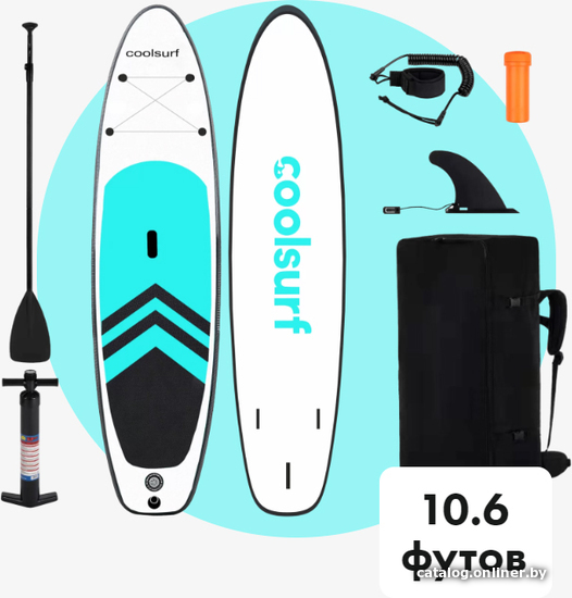 

Сапборд Coolsurf Coolsurf 10.6ft (бирюзовый)