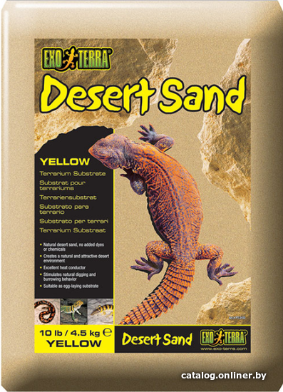 

Грунт Exo Terra Desert Sand PT3103 (желтый) 4.5 кг