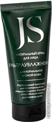 

Jurassic Spa Крем для лица Ультраувлажнение 50 мл