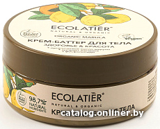 

Ecolatier Крем для тела Green Marula Здоровье & Красота 150 мл