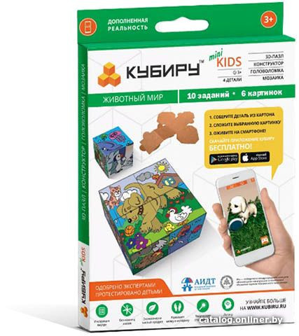 

Развивающая игра Кубиру Kids mini 51796