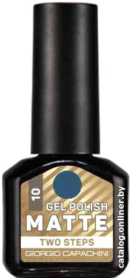 

Гель-лак Giorgio Capachini Matte 10