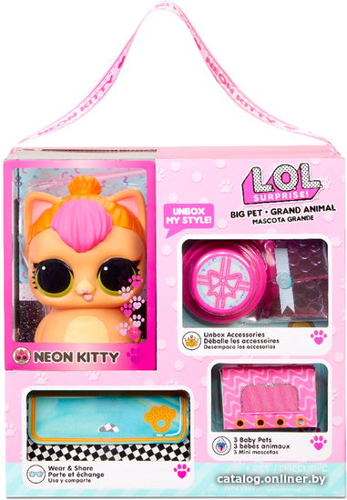 

Кукла-сюрприз L.O.L. Surprise! BIG Pet Neon Kitty 577720EUC