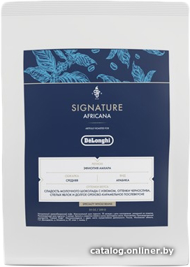 

Кофе DeLonghi Signature Africana Selection Blend зерновой 250 г
