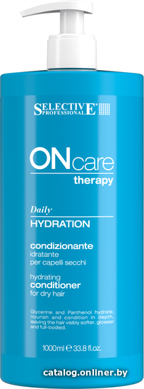 

Кондиционер Selective Professional Hydration увлажняющий для сухих волос 1 л