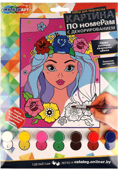

Картина по номерам MultiArt CANV17X23-MAVESNA