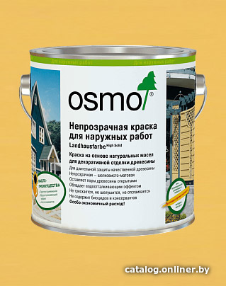 

Краска Osmo Непрозрачная для наружных работ 0.125 л (2205 ярко-желтый)