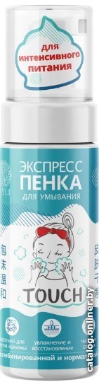 

MYLI Пенка для умывания Touch Экспресс Для всех типов кожи (150 мл)