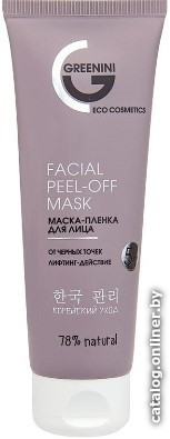 

Greenini Маска-пленка для лица Facial Peel-Off Mask 75 мл