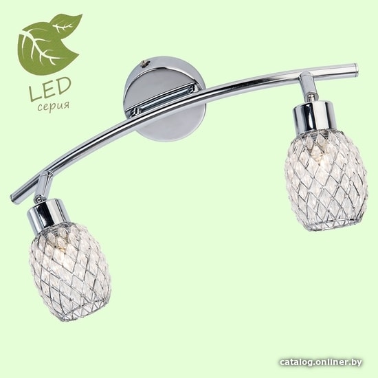 

Спот Lussole Lgo Jeddito GRLSP-0123