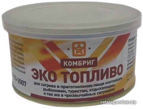 

Топливо для костра Комбриг Эко 140мл