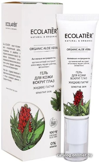 

Ecolatier Гель для век Green Aloe Vera Жидкие патчи (30 мл)