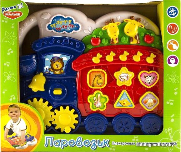 

Интерактивная игрушка Mommy Love Паровозик FV10FY