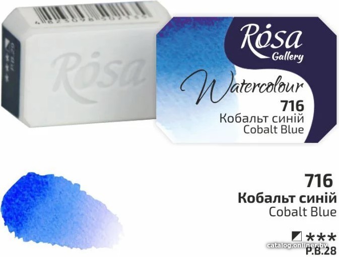 

Акварельная краска Rosa Gallery 716 343716 кювета (кобальт синий, 2.5 мл)