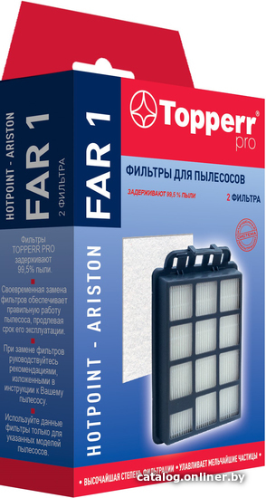 

Набор фильтров Topperr FAR 1