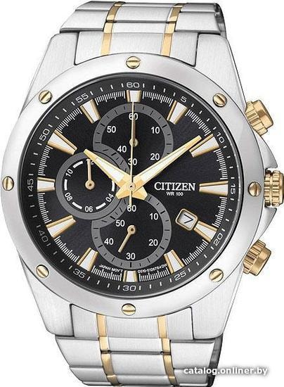

Наручные часы Citizen AN3534-51E