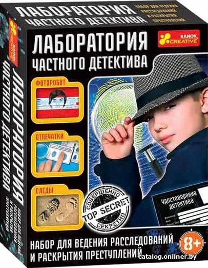 

Набор для опытов Ranok-Creative Лаборатория частного детектива 12114068Р