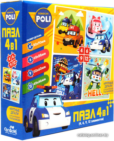 

Мозаика/пазл Origami Game Робокар Поли Всегда готовы! 05795