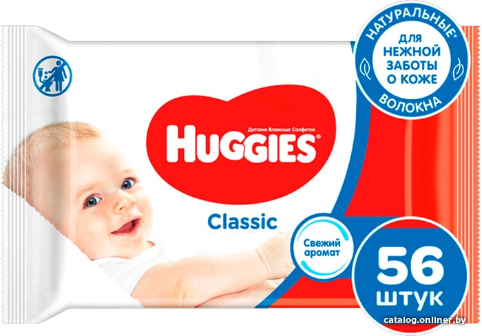 

Huggies Classic (56 шт)