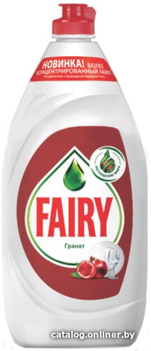 

Средство для мытья посуды Fairy Гранат 900 мл