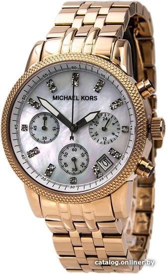 

Наручные часы Michael Kors MK5026