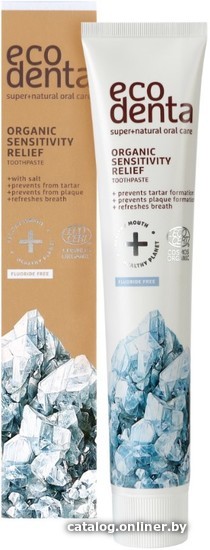 

Зубная паста Ecodenta Organic Sensitivity Relief 100 мл