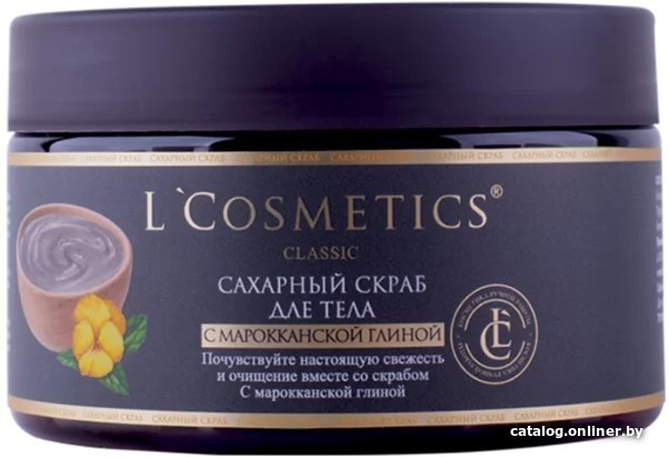 

L'Cosmetics Скраб для тела Сахарный С марокканской глиной 250 мл