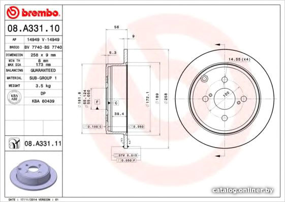 

Brembo 08A33110