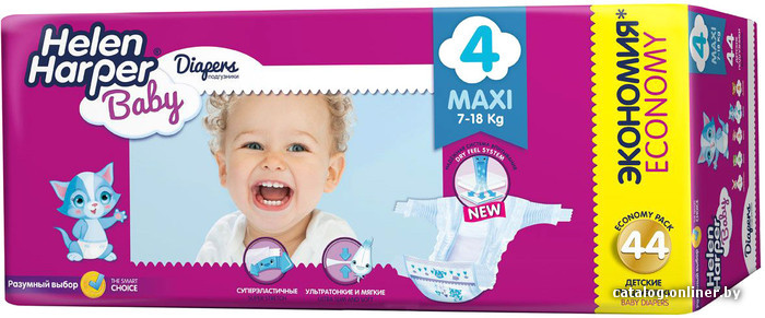 

Подгузники Helen Harper Baby 4 Maxi (44 шт)