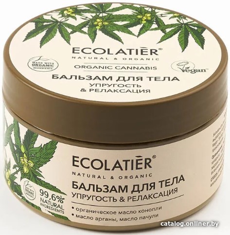 

Ecolatier Бальзам для тела Green Cannabis Упругость & Релаксация 250 мл