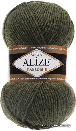 

Пряжа для вязания Alize Lanagold 29 (240 м, хаки)