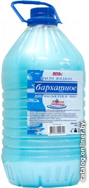 

Avko Бархатное 3 л