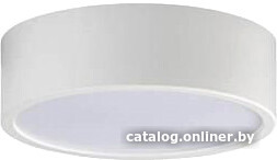 

Припотолочная люстра Italline M04-525-125 white 4000K