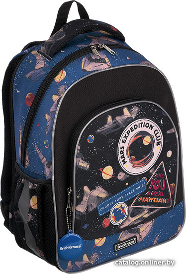 

Школьный рюкзак Erich Krause ErgoLine 15L Red Planet