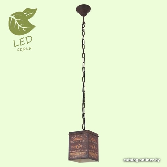 

Лампа Lussole LOFT GRLSP-9529