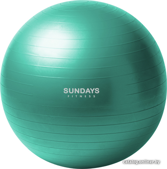 

Мяч Sundays Fitness LGB-1501-65 (салатовый)