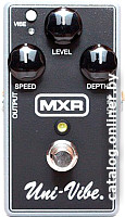 

Гитарная педаль MXR M68 Univibe