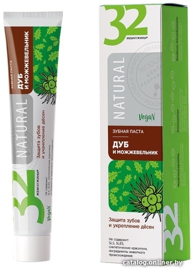 

Зубная паста Modum 32 Жемчужины Natural Дуб и можжевельник 100 г