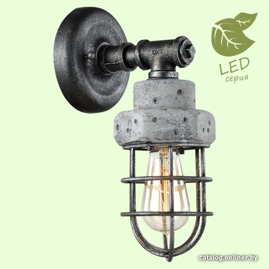 

Бра Lussole LOFT GRLSP-9103