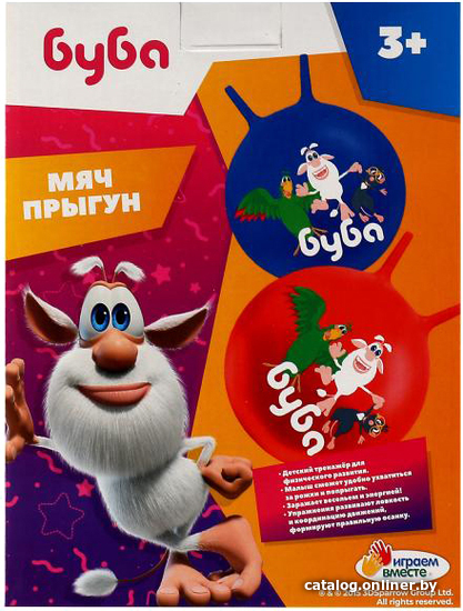 

Гимнастический мяч Играем вместе Буба SJ-22(BUBA)