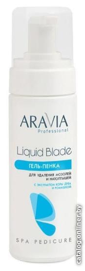 

Aravia Professional для удаления мозолей Liquid Peel-Foam 160 мл