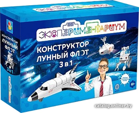 

Конструктор 1toy Экспериментариум Т17497 Лунный флот 3 в 1 на солнечной батарее